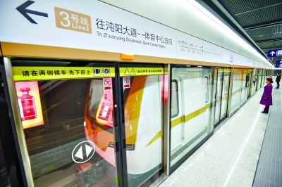 放热焊接在武汉地铁3号线中的应用-岱嘉电气
